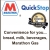 Lubricant Suppliers