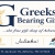The Fine Gift Shop of Athens