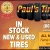 New & Used Tires