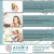 Orthodontics Services
