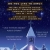 We Are Accepting Voices For Our 1st Annual Holiday Community Concert