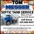 Septic Tank Service