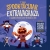 Spooktacular Extravaganza