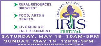 Iris Festival (May 18 & 29, 2024)