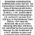 Legal Notice
