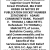 Order of Notice