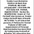 Citation on Petition for Formal Adjudication