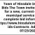 Invitation for Bids