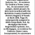 Mortgagee's Notice of Sale of Real Estate
