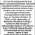 Notice of Public Hearing