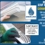 New gutter And Leaf Guard Installation