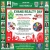 Resisdential Listings