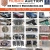 Weekly Auctions