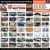 Weekly Auctions