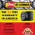 The Best Tire Warranty in America