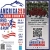 Calling All Veterans and Active Service Members
