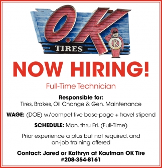 Technician Job