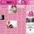 Schedule Your Mammogram Today