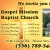 We Invite You You Gospel Mission Baptist Church