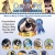 2023 Cutest Pet Contest Winners