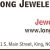 Jewelry Store