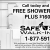 Free Shower Package