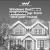 Windows That Save You Money Up-Front