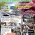 Free At Home Estimates for Home Improvements