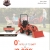 Save Up to $2900 on Kubota Equipment