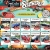 Classics of the Week!