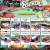 Classics of the Week!