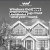 Windows That Save You Money Up-Front