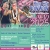 9th King City Pow Wow