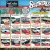 Classics of the Week!