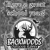 Guns & Ammo, Bowtech Authorized Dealer