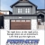 The Right Door, at the Right Price