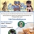 2025 Cutest Pet Photo Contest