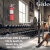 Your Trusted Fire And Safety Equipment Supplier