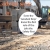 Job Site Safety Gear