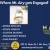 Award-Winning Jewelry Store