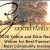Trusted Funeral Service