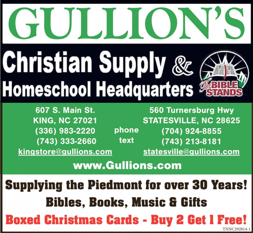 Gullion's Christian Supply & Homeschool Headquarters