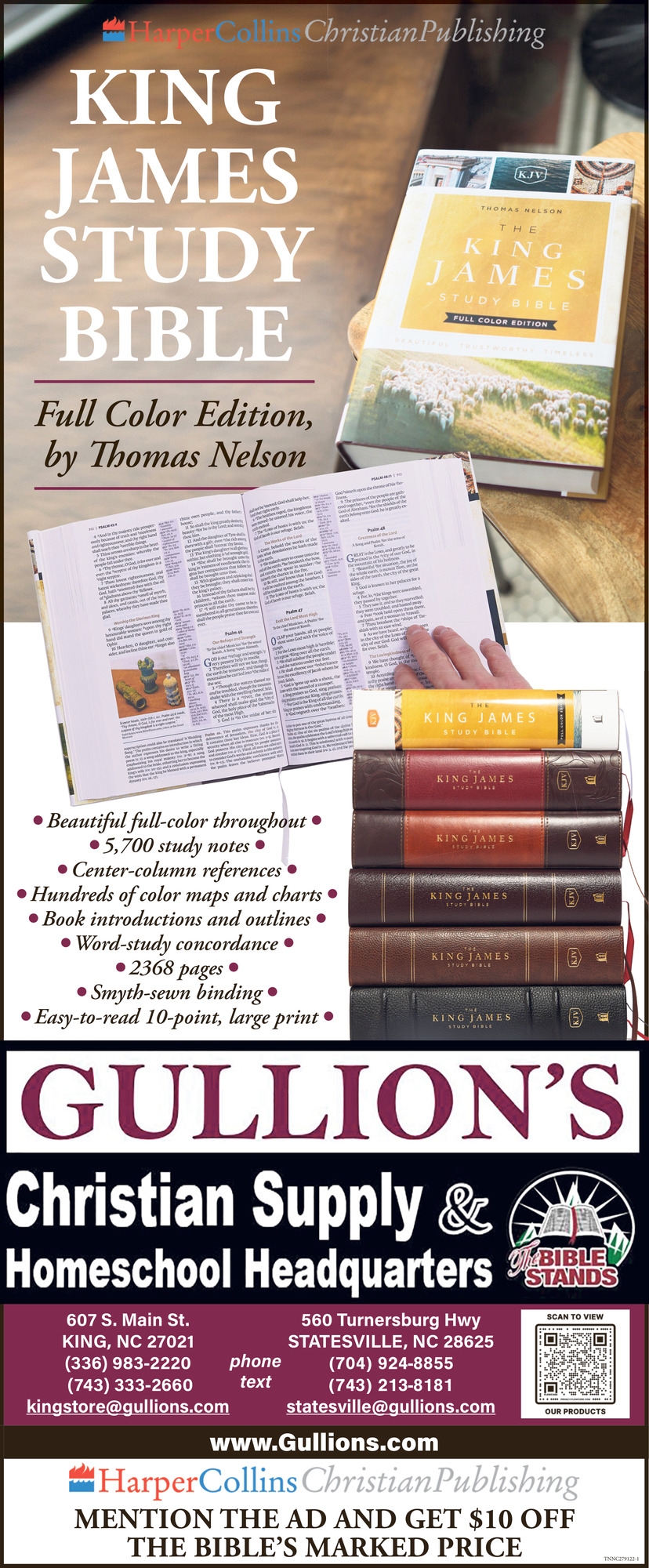Gullion's Christian Supply & Homeschool Headquarters