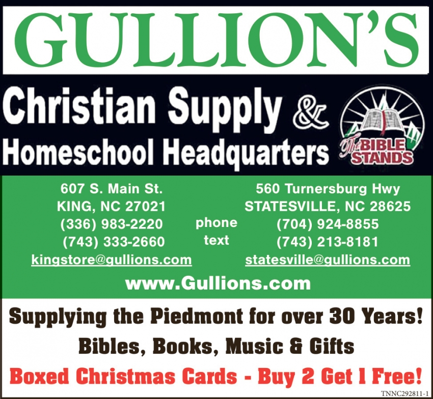 Gullion's Christian Supply & Homeschool Headquarters