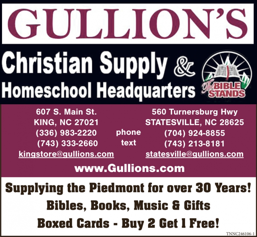 Gullion's Christian Supply & Homeschool Headquarters