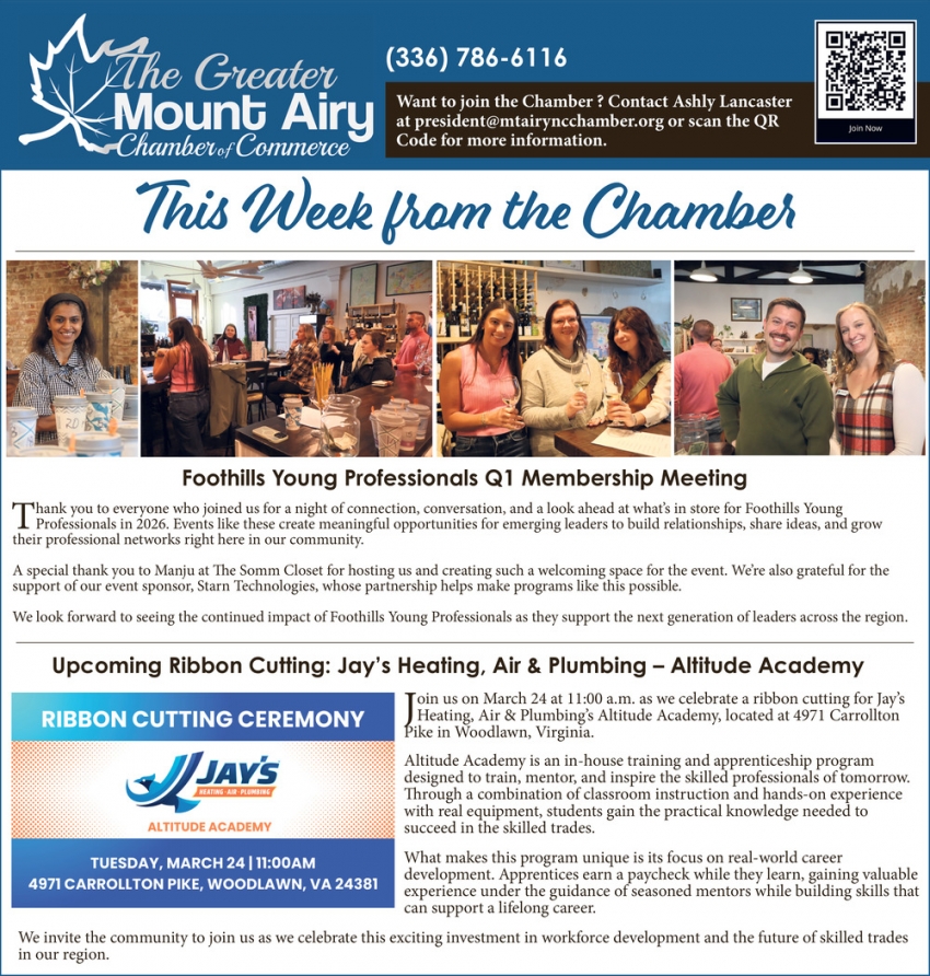 The Greater Mount Airy Chamber of Commerce