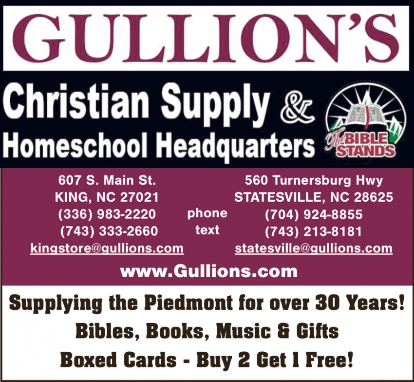 Gullion's Christian Supply & Homeschool Headquarters