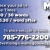 Make your Yard Sale a Part of the Wamego Spring City Wide & Beyond Sales