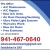 Air Duct Cleaning/Sanitizing