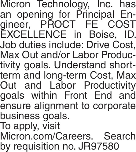 Principal Engineer